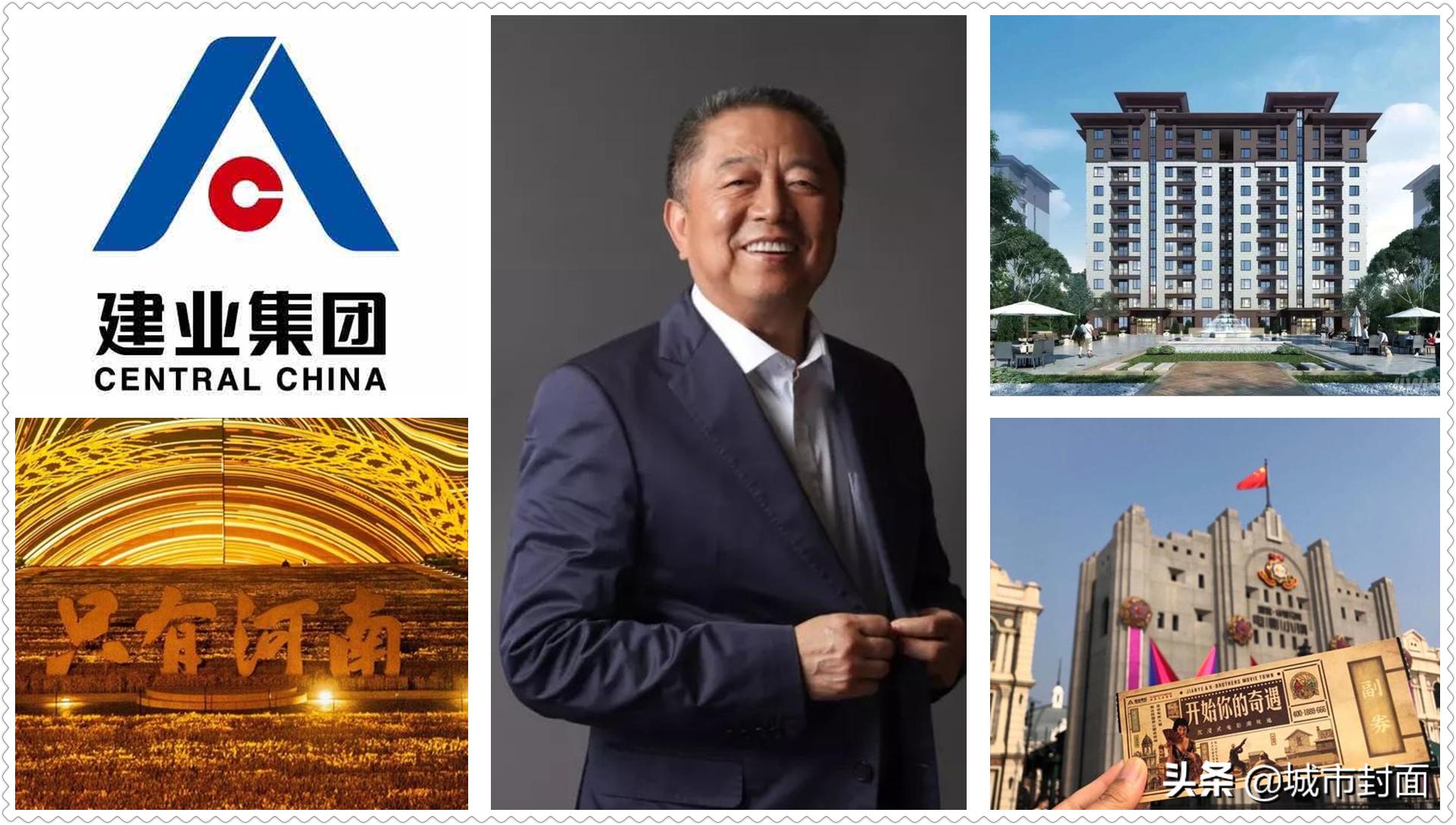 河南籍胡润2022富豪榜,胡润百富榜上的河南富豪图片