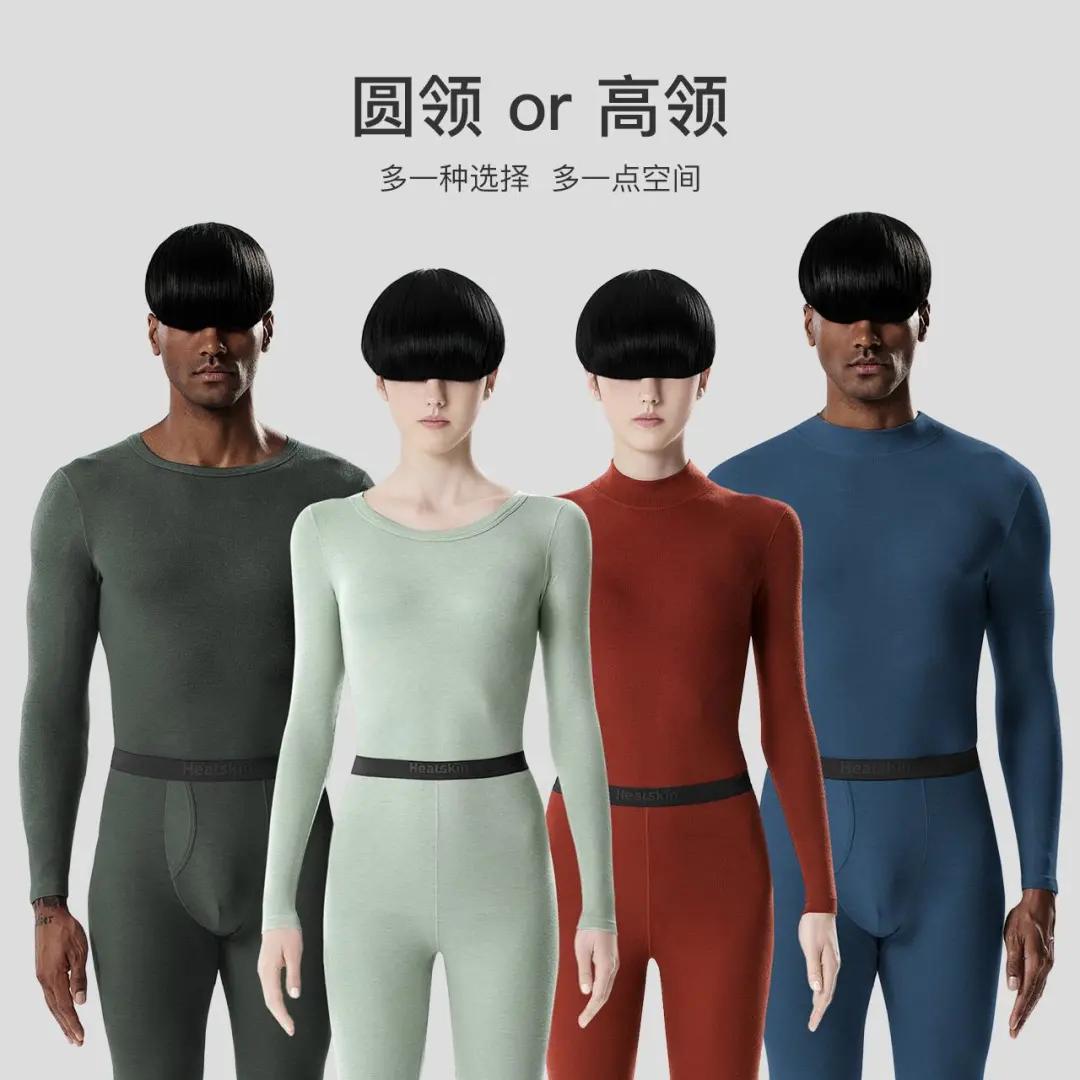 ubras钑変笅鍐呰。娴嬭瘎,钑夊唴鍜寀bras涓ゆ鍐呰。娴嬭瘎