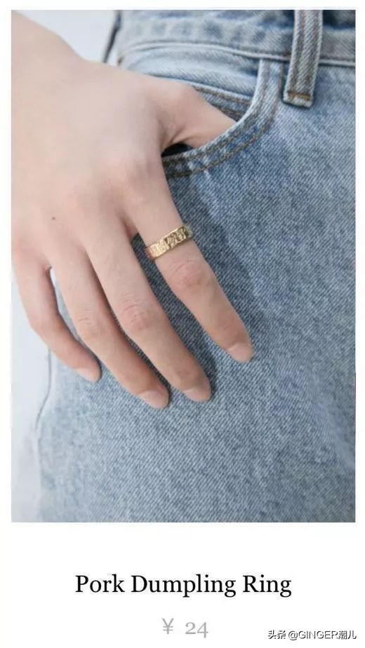 百元就能买到明星同款店铺,百元平价衣服明星