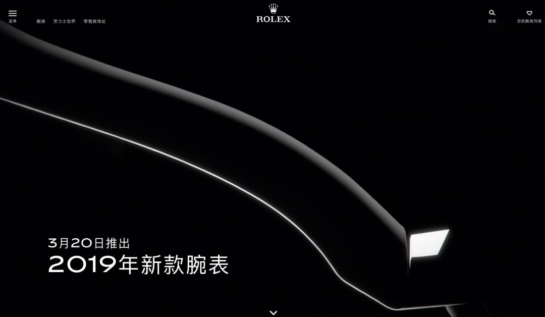 劳力士蚝式恒动官网价格,劳力士绿鬼官网价格