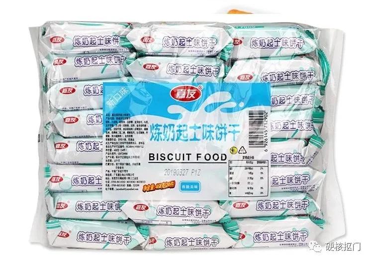 挖宝小零食推荐,零食推荐挖宝