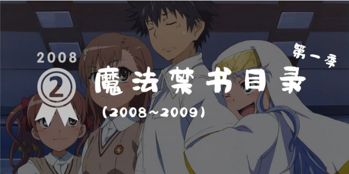 平成30年,平成30年讲解