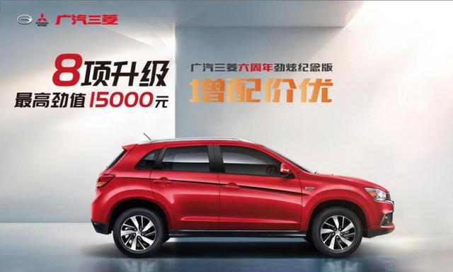 劲炫按键讲解视频,劲炫的方向盘怎么调节