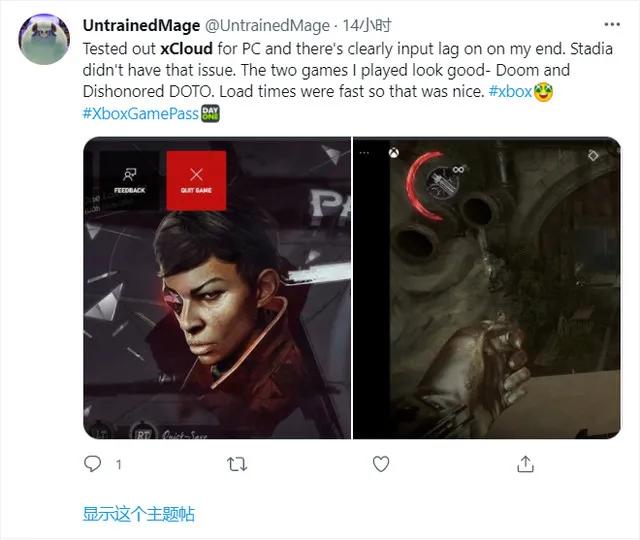 微软icloud云游戏,微软projectxcloud云游戏