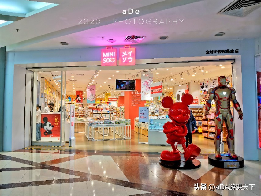 广州正佳广场哪个馆最值得玩,广州值得打卡的地方正佳广场