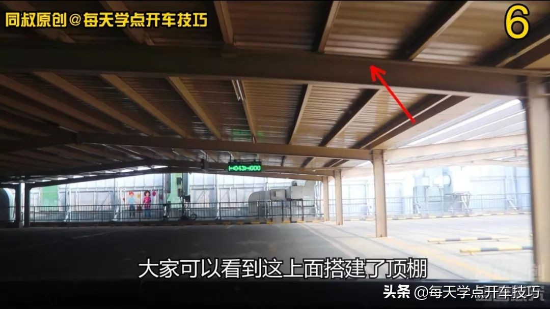 开车上陡坡拐弯怎么办,转弯坡道停车