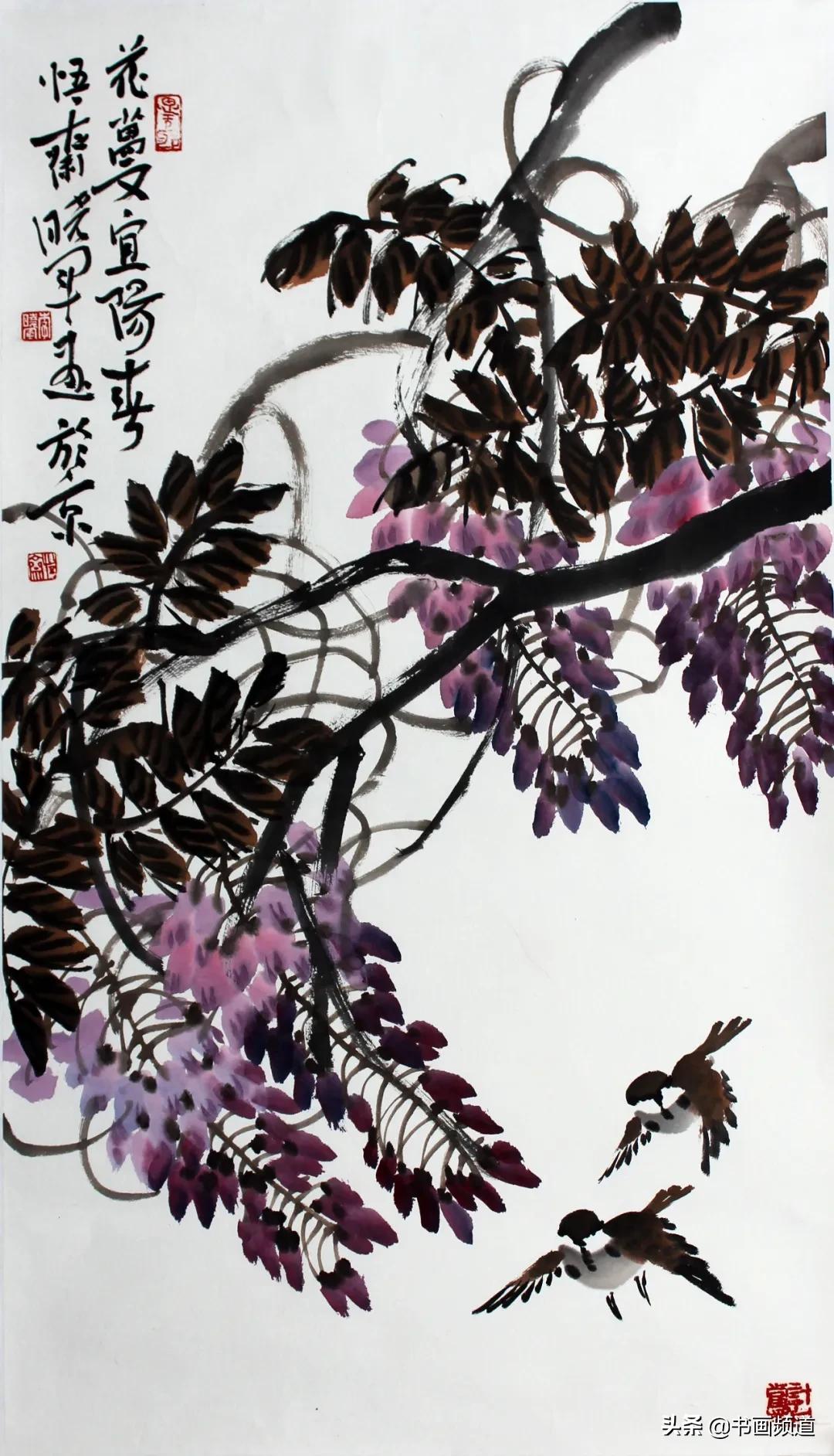 书画拍卖直播间排名,书画网上现场拍卖