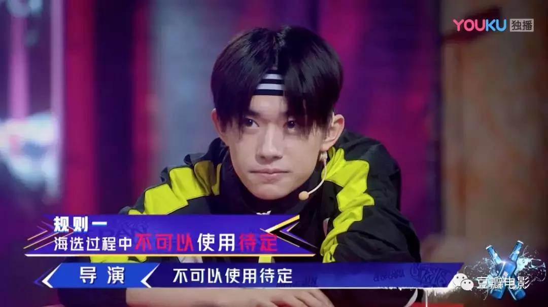 9.3分的国产良心综艺,豆瓣9分以上的国产综艺