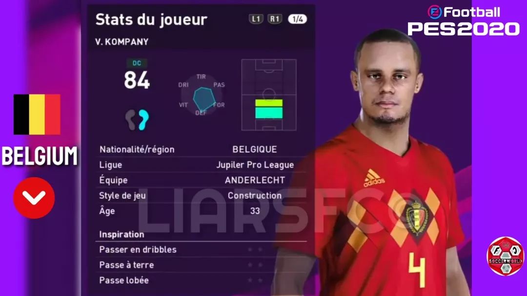 实况足球后腰维特塞尔,实况足球维特塞尔测评