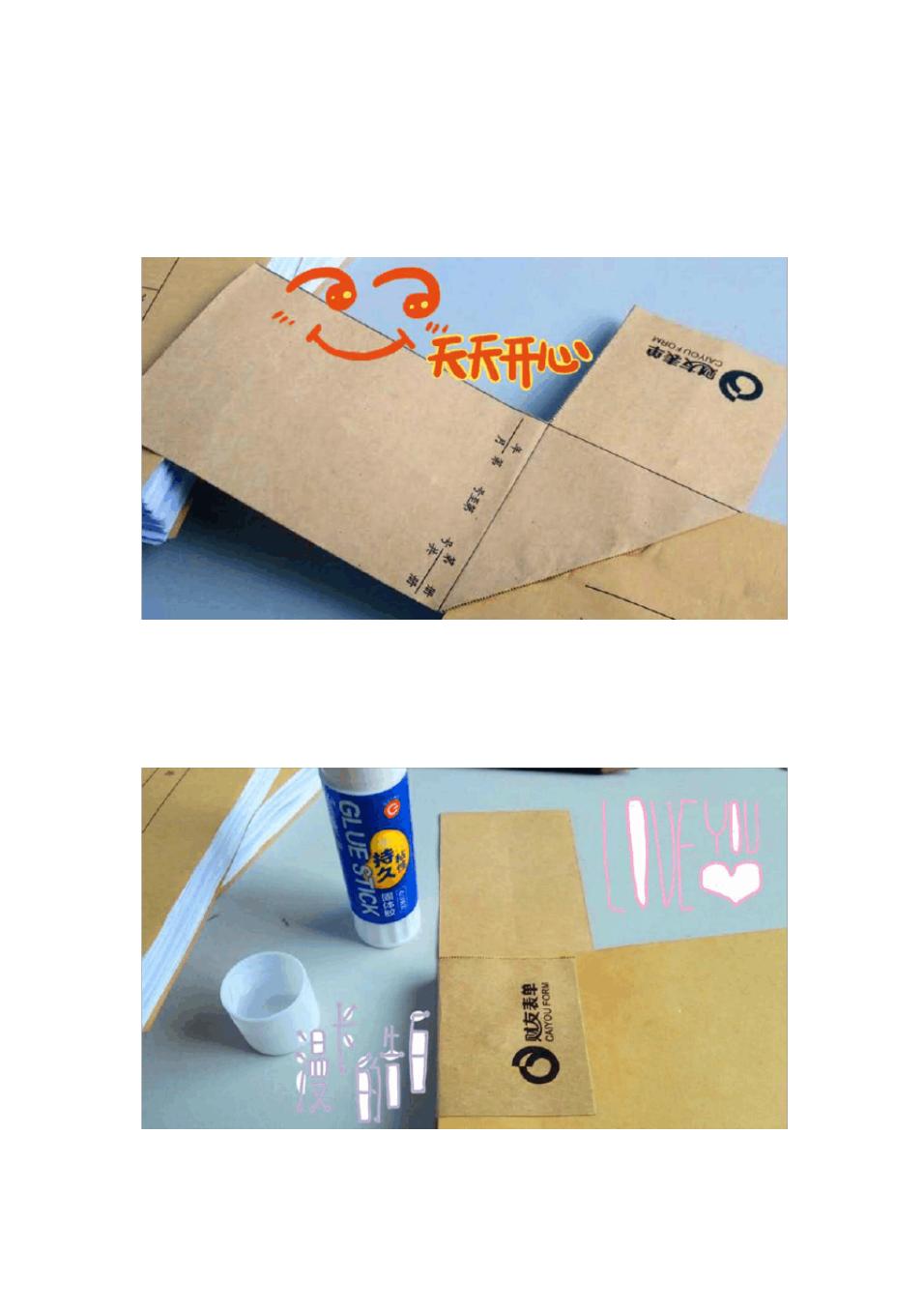 会计凭证装订有几种方法,身为会计如果不懂业务怎么办