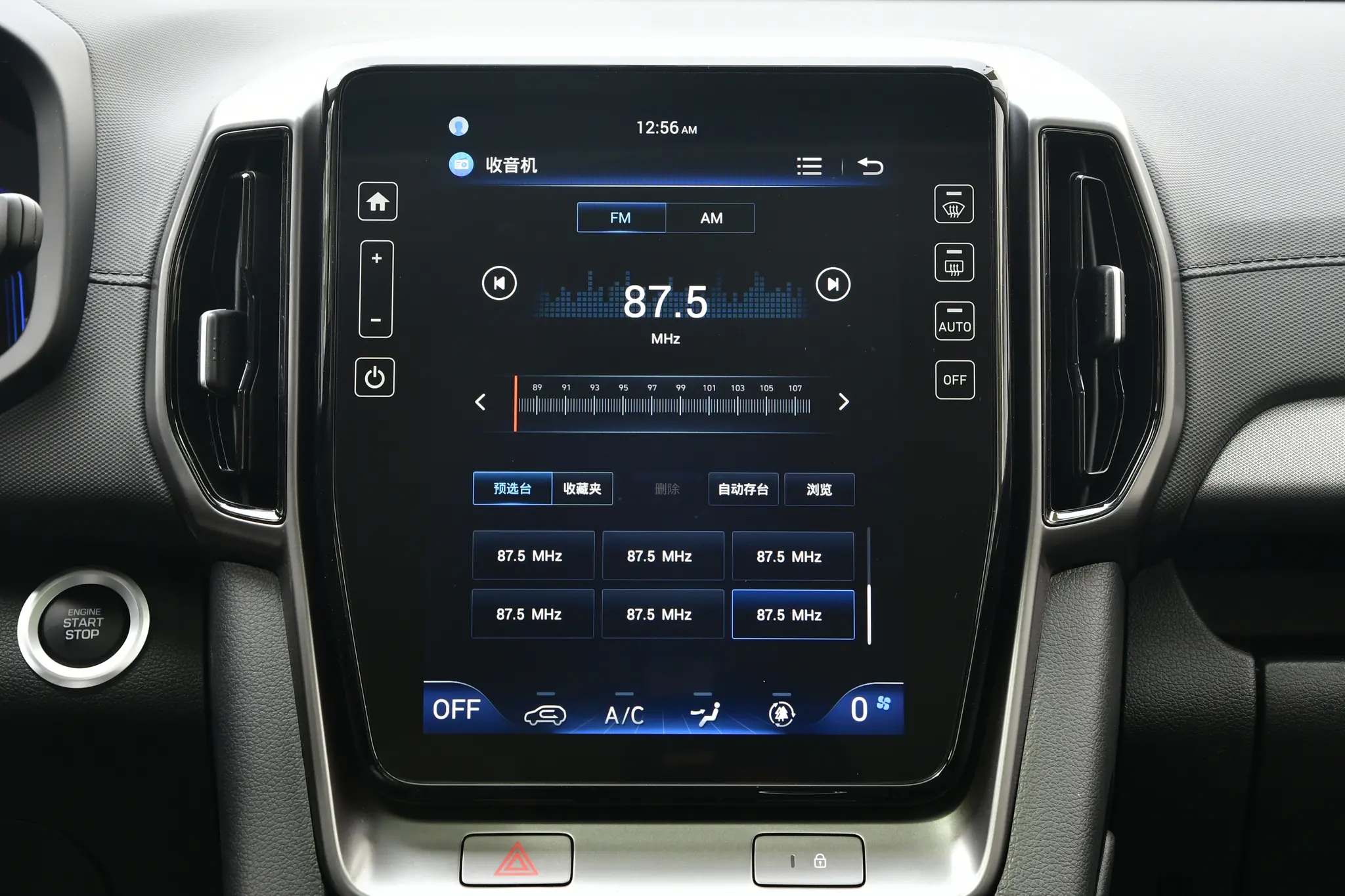 h6逍客ix35xrv这五款车哪款车更好,逍客2.0和现代ix352.0哪个省油