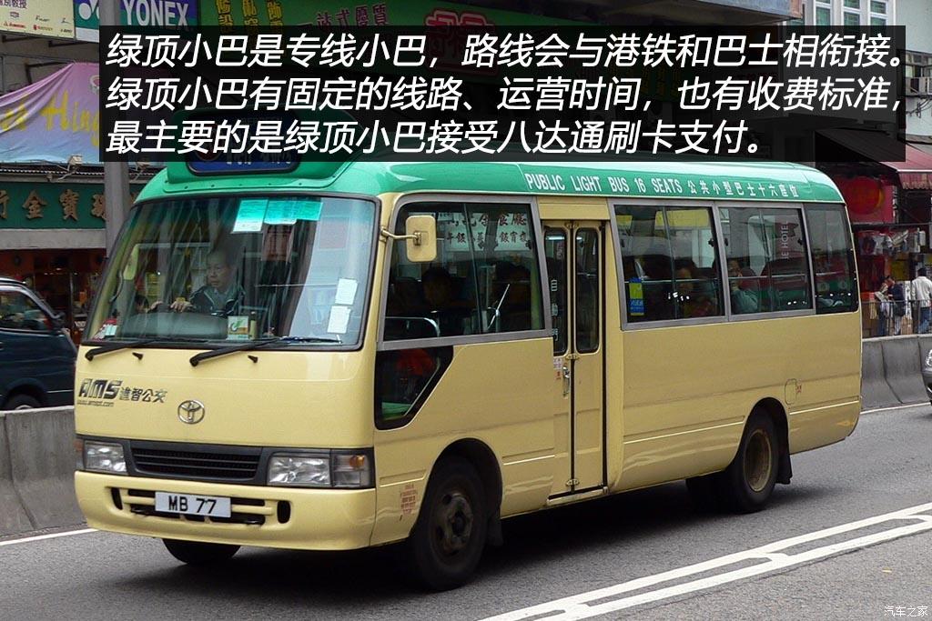 香港最难停车的地下停车场,在香港停车有多难