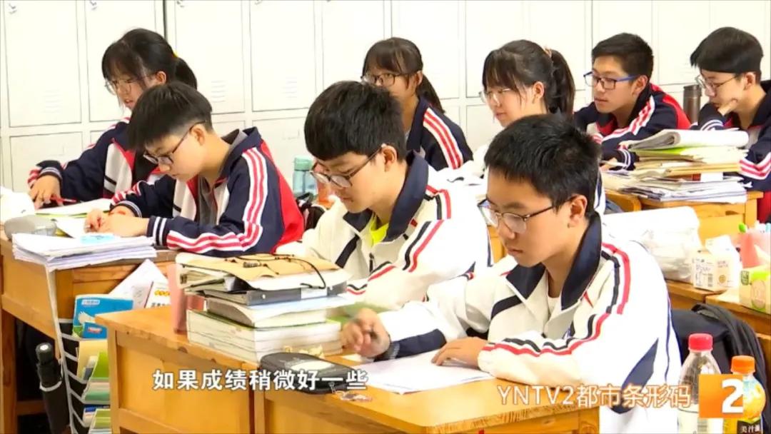 校长来了——薪火相传知识百花园：昆一中，学历氛围好、培养学生全面，关键食堂还好吃
