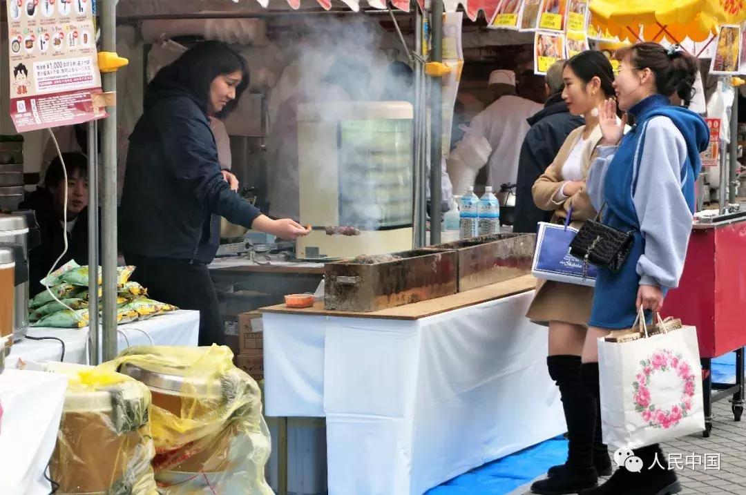 一封新年邀请函,名古屋邀请函