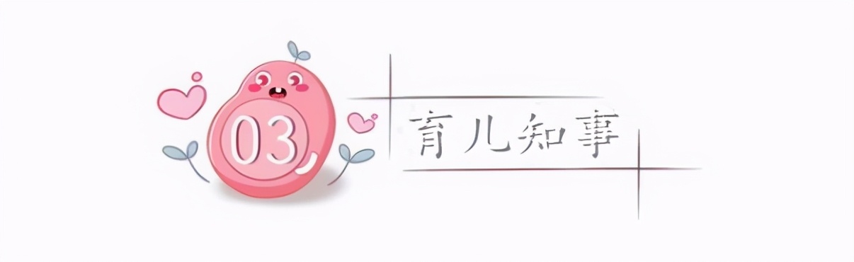 孕妈每天要做这6件事,孕28周后怎么判断胎儿缺氧