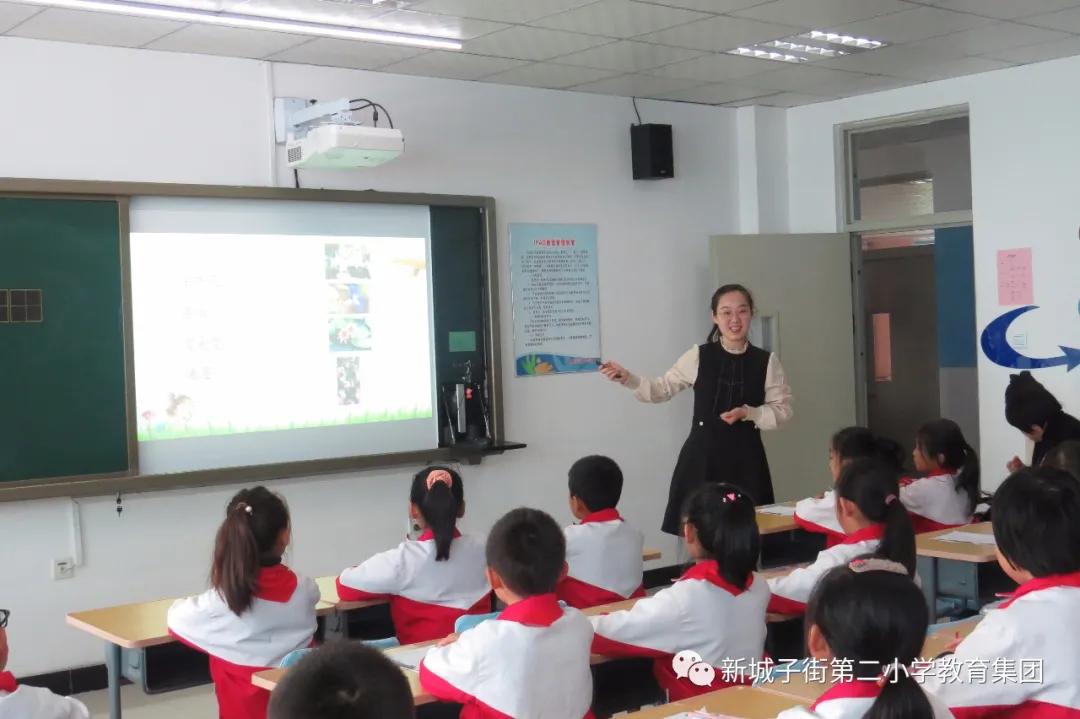 沈北区小学语文教研,小学语文课堂教学展示活动简报