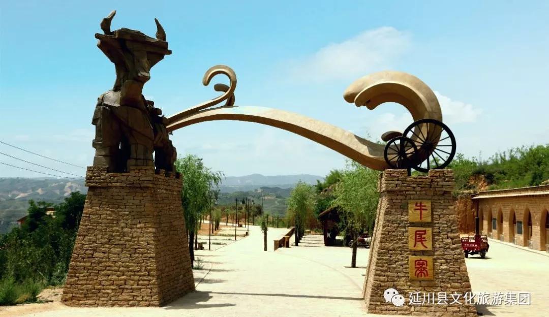 延川旅游活动,延川出游视频