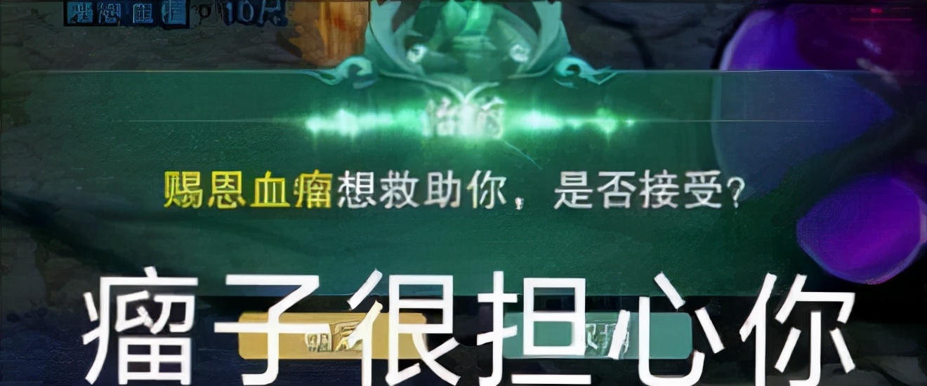 剑三pve难吗,剑三pvp后遗症