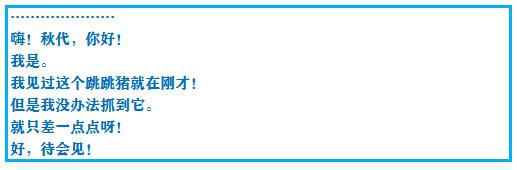 口袋妖怪究极绿宝石4所有攻略,口袋妖怪究极绿宝石4完全攻略