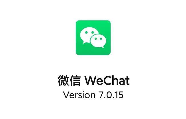 用了三年的微信号终于可以改了,微信号终于可以改了改啥好