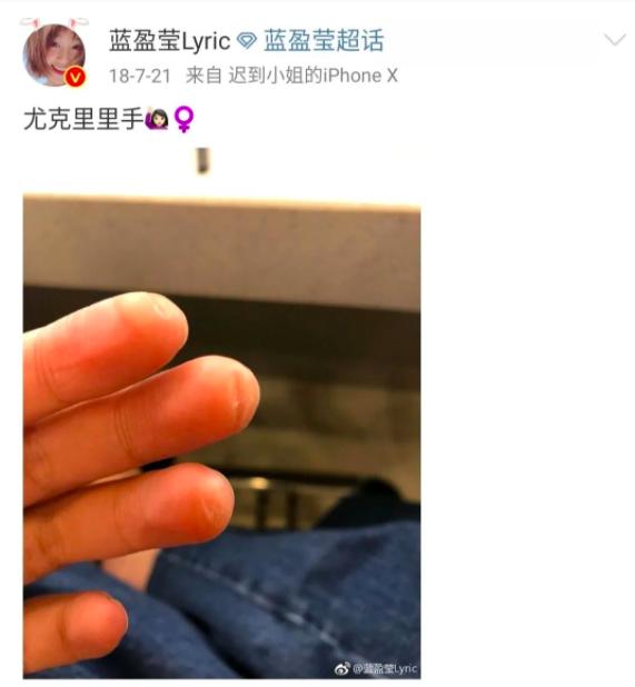蓝盈莹张含韵比赛视频,张萌谈蓝盈莹完整视频