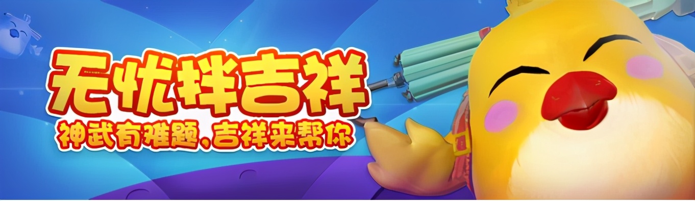 神武4转门派玩魔王还是万兽,神武4手游万兽名场面