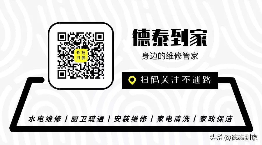 家里水管爆裂找谁维修,家里水管破裂怎么紧急维修