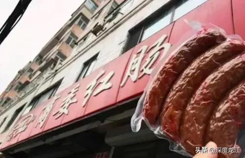 鍥藉簡鑺傚搱灏旀花,鍥藉簡鑺傚搱灏旀花绾㈣偁