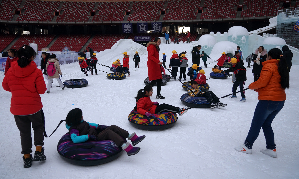 鸟巢欢乐冰雪季入场须知,第11届鸟巢欢乐冰雪季
