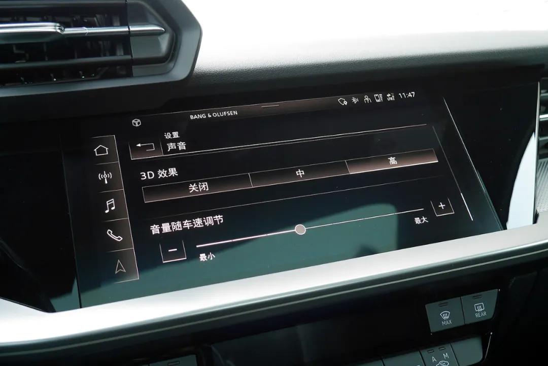 奥迪a3小bo音响怎么调,老款奥迪a3小bo音响怎么调