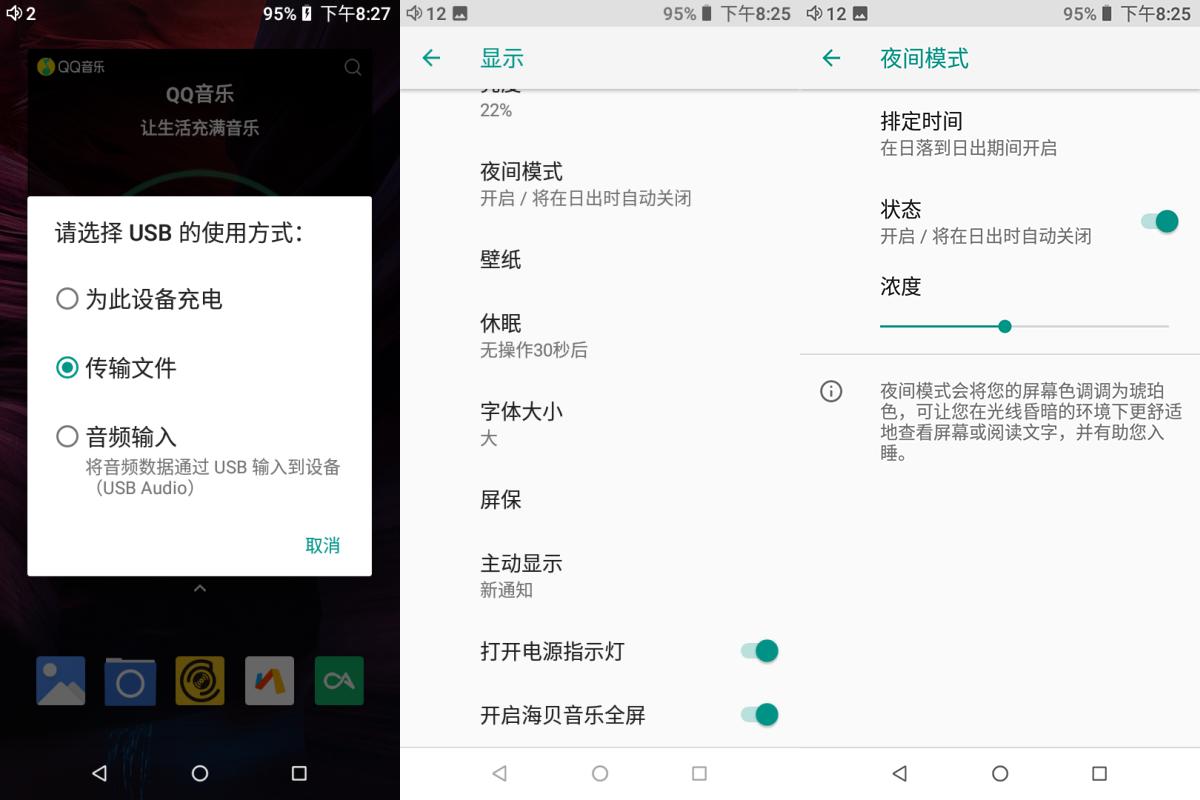 hiby海贝r5音乐播放器测评,海贝r5播放器测评