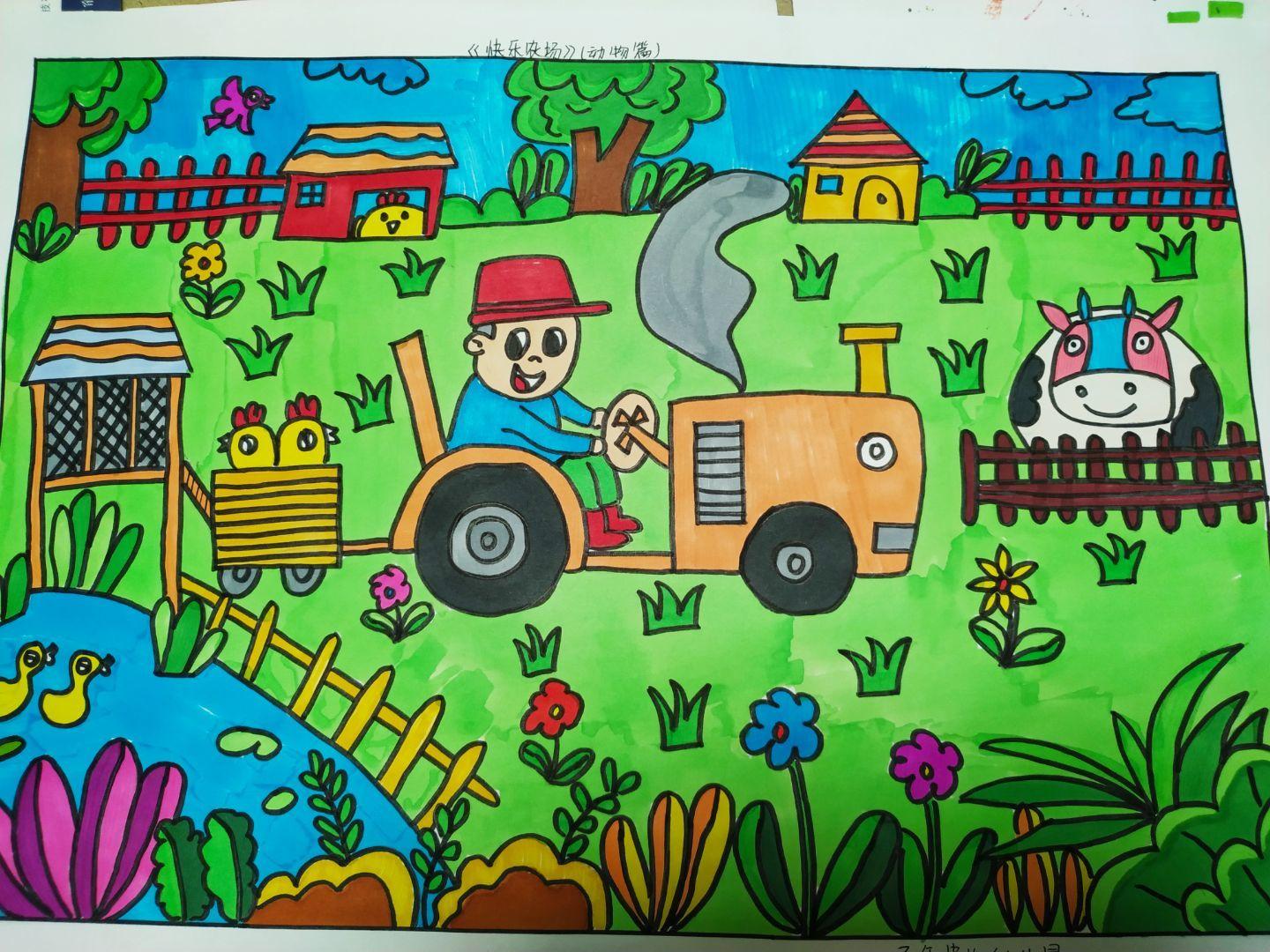 幼儿园儿童主题画报,幼儿园儿童主题画简单