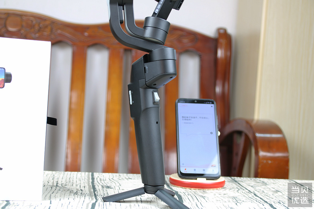 还在担心不会拍视频？魔爪Mini-S稳定器让你上手就会用