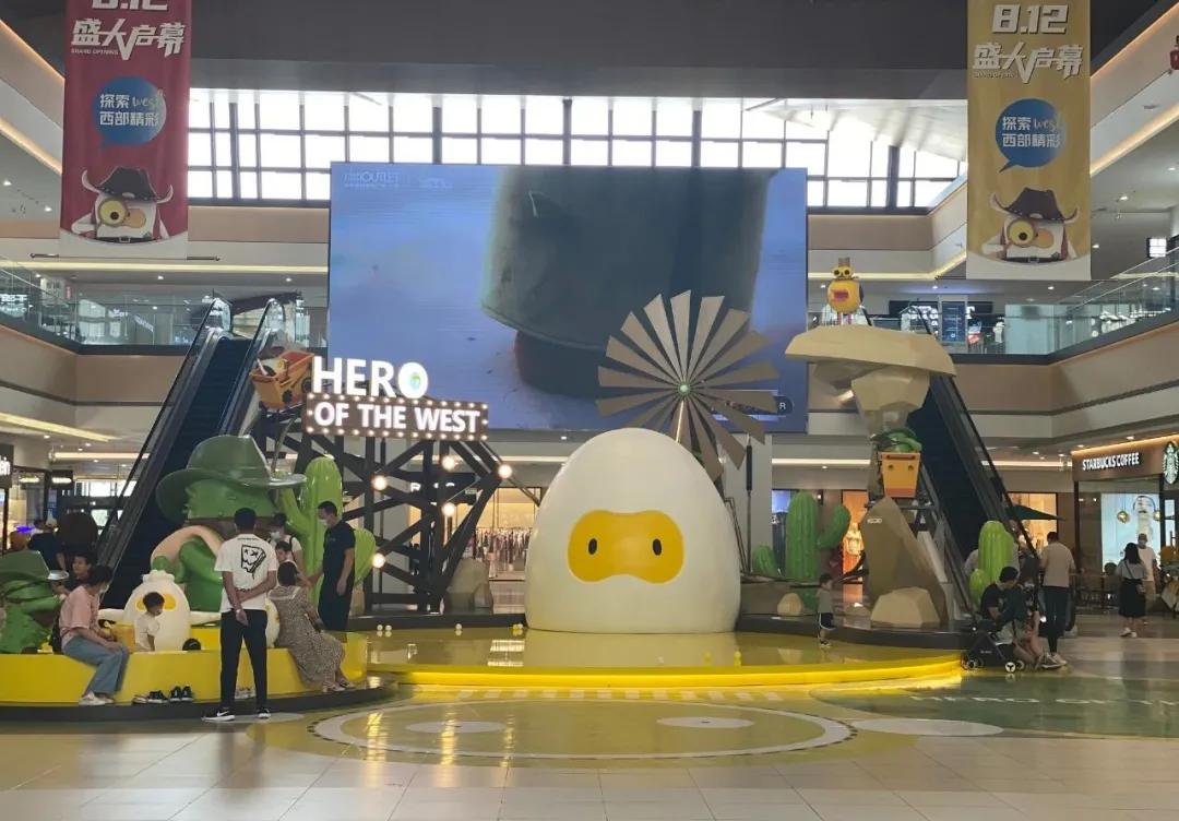 沈阳杉杉奥莱五一活动几号开始,杉杉奥莱沈阳今日现状