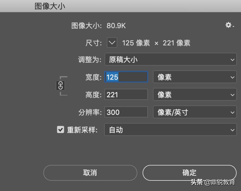 ps里像素画怎么放大,ps画完画还能调像素吗
