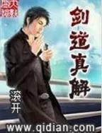 2009-2011，十年前火爆的书，陪你追更的人，还记得吗？