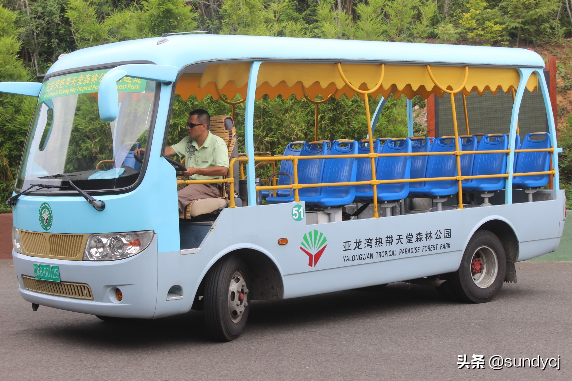 小奔奔,长安新能源奔奔自驾游西藏