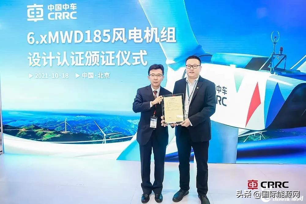 12家整机商发布新机型：远景、明阳、海装等39种新机型亮相