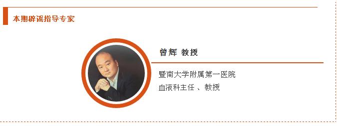 白蛋白为什么不建议长期服用,白蛋白注意事项大全