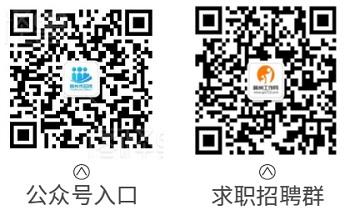 梅州招聘仓库文员,梅州丰顺文员招聘