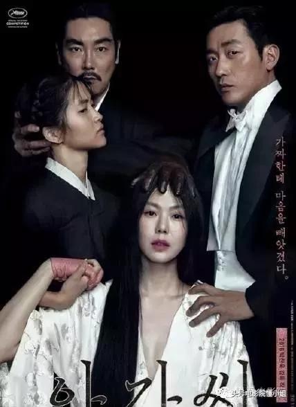 河正宇和赵薇,被曝吸毒的明星事件