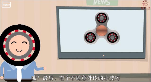 指尖机械陀螺最强模式,指尖陀螺最高转速