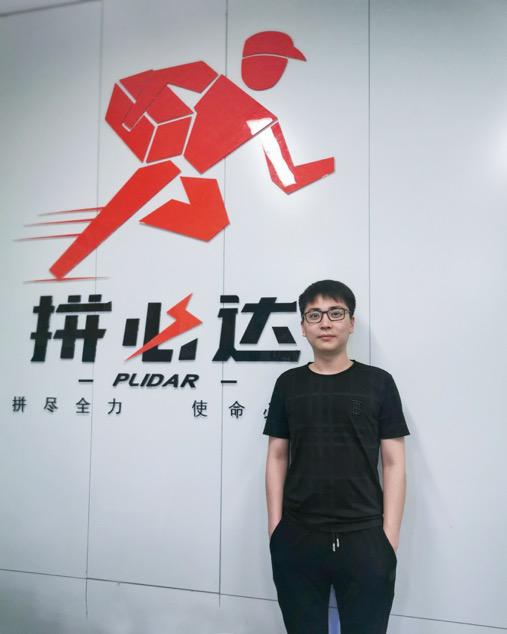 「走进数谷」“大数据+同城配送” 便利生活触手可及