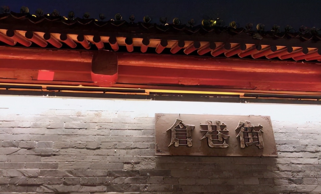 从北京一路向南自驾10天旅游攻略,北京至海口自驾走三天最佳路线