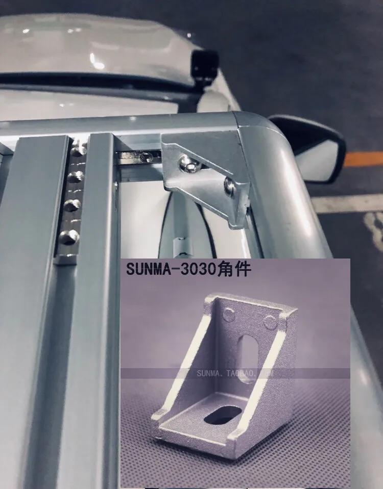 自己制作车顶行李架卡扣,自制车顶不锈钢行李架效果图