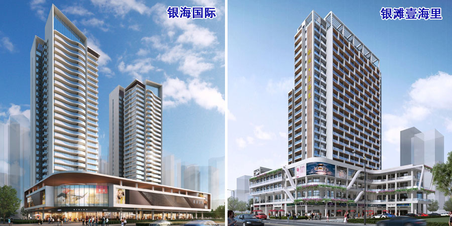 北海看房5室2厅2卫,2017北海看房