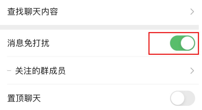 微信更换铃声在哪里设置,怎么更换自己的微信铃声