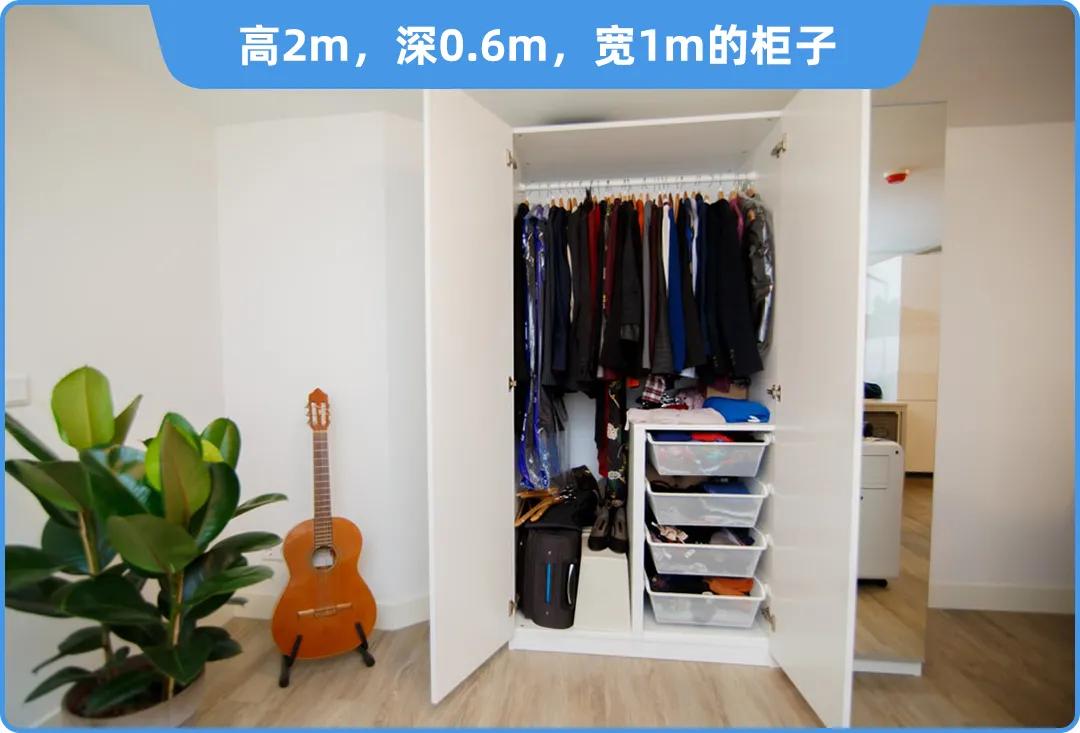 房子装修用板材的全部甲醛超标,红苹果板材衣柜的甲醛超标