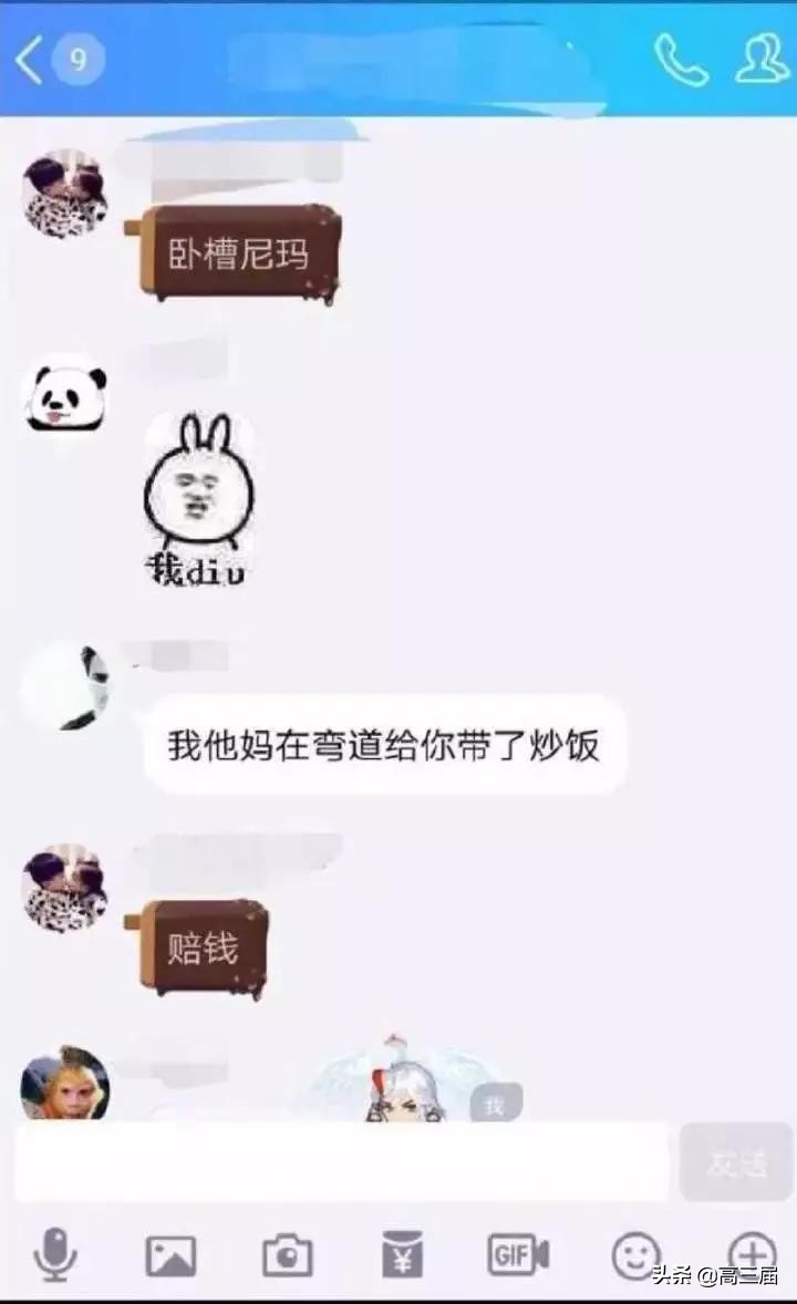 大学男生寝室氛围真的好吗,大学寝室男生舍友关系一般怎么样