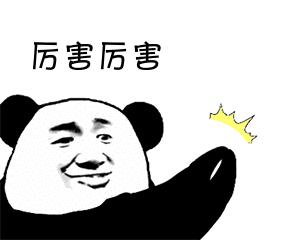 西门子COMOS软件开发定制学习1-HelloWord